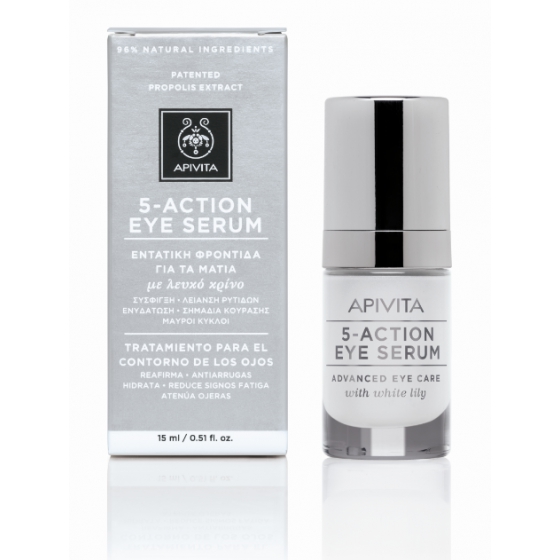 Apivita 5-Action Serum Olhos 15ml