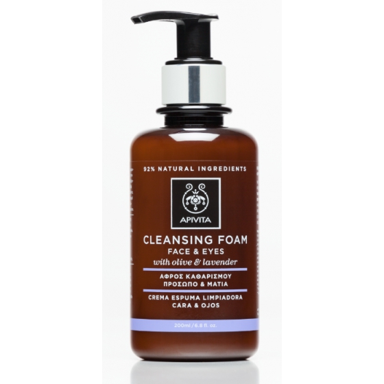 Apivita Esp Limp Rosto/Olh 200ml