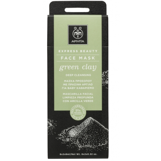 Apivita Expbeauty Masc Limp Arg Vd 8mlx2