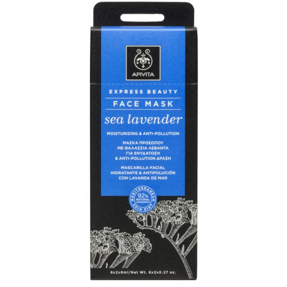 Apivita Expbeauty Masc Hidr Pl Lavand 8mlx2