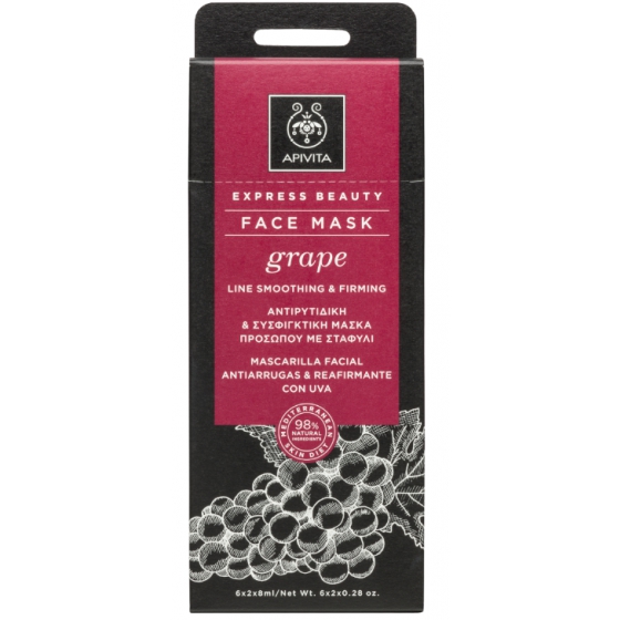 Apivita Expbeauty Masc Rug Refirm Uva 8mlx2