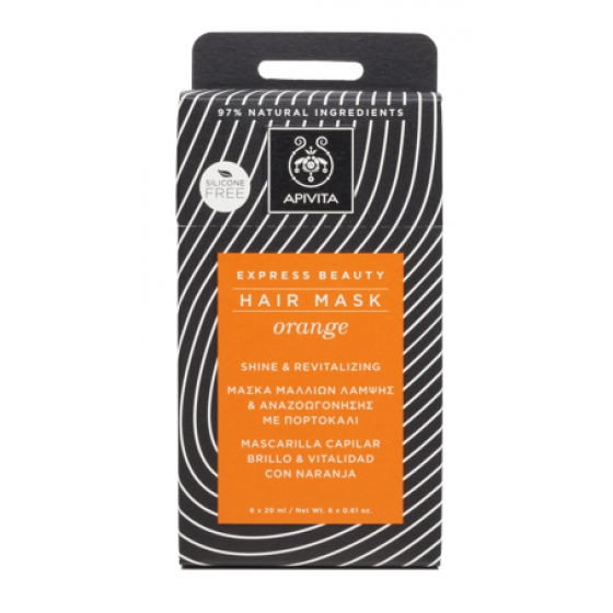 Apivita Expbeauty Masc Cap Brilh Revit 20ml