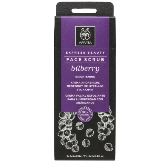 Apivita Expbeauty Esf Rost Mirtilo 8mlx2