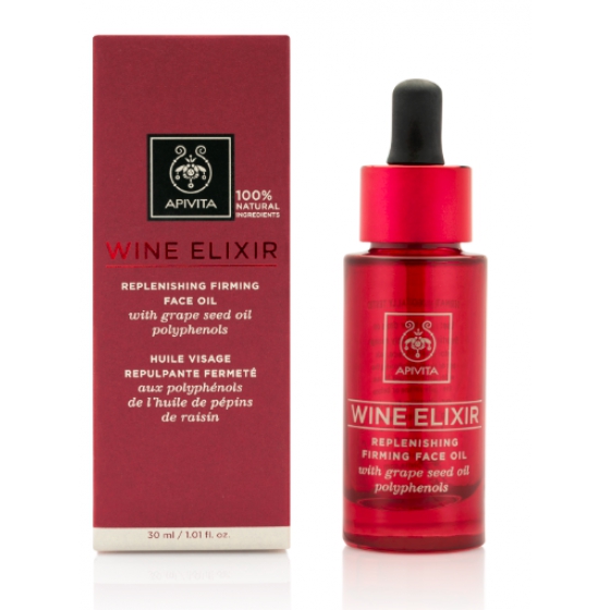 Apivita Wine El Oleo 30ml