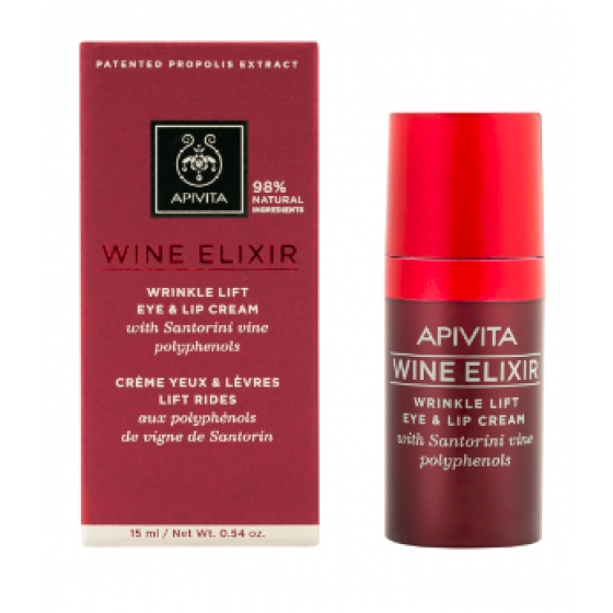 Apivita Wine El Cont Olhos 15ml